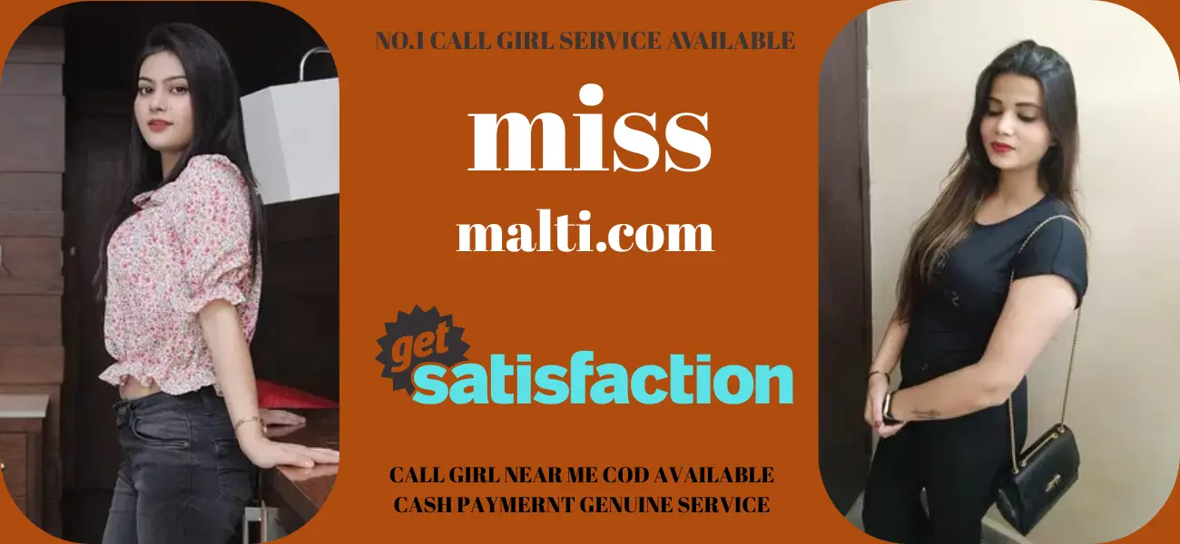 Pune Call Girl